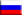 Russian Version