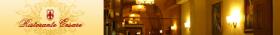 RISTORANTE CESARE