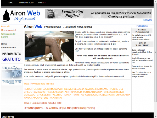 AIRON WEB