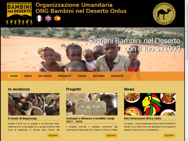 BAMBINI NEL DESERTO ONLUS